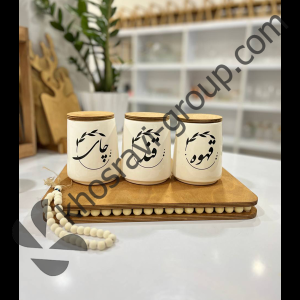 ست پاسماوری هانا