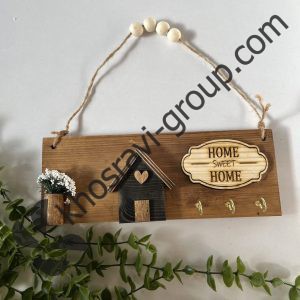 جا کلیدی هوم باغچه